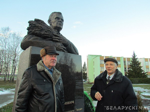 Бюст в Овсянке