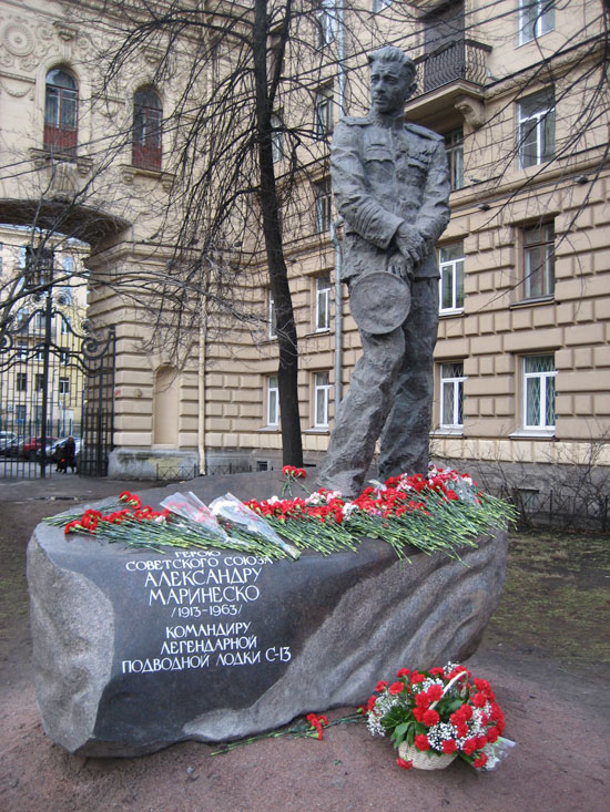 Памятник в Санкт-Петербурге