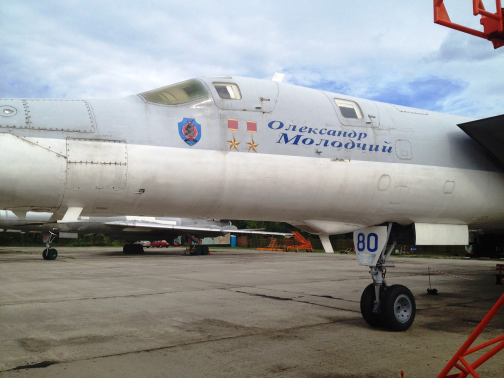 Ту-22М3 «Александр Молодчий»